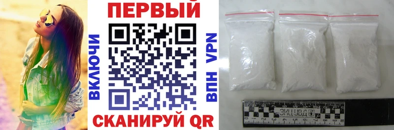АМФ 97%  Дорогобуж 