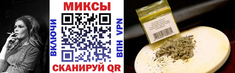 Бутират 99%  Дорогобуж 