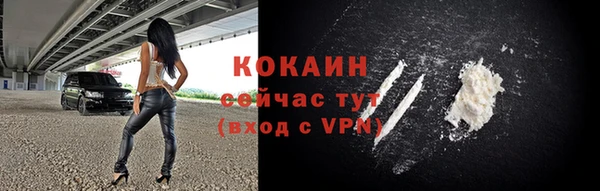 прущая мука Медвежьегорск