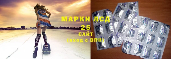 бошки Медногорск