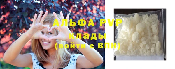 прущий лед Михайловка