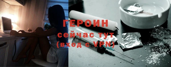прущая мука Михайловск