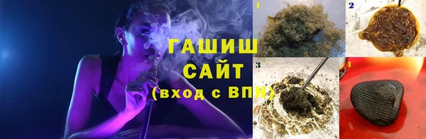 MDMA Дмитриев