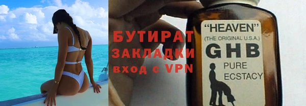СК Беслан