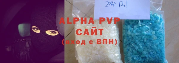 прущая мука Михайловск
