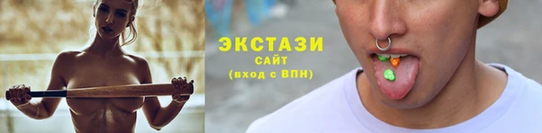 прущая мука Михайловск