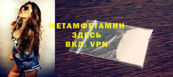 прущая мука Медвежьегорск