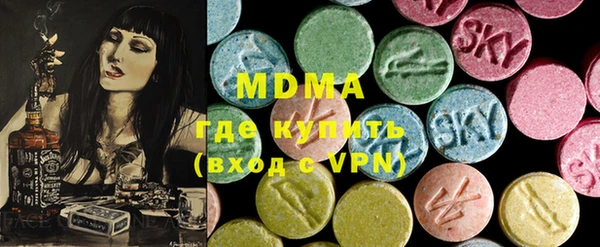 прущий лед Михайловка
