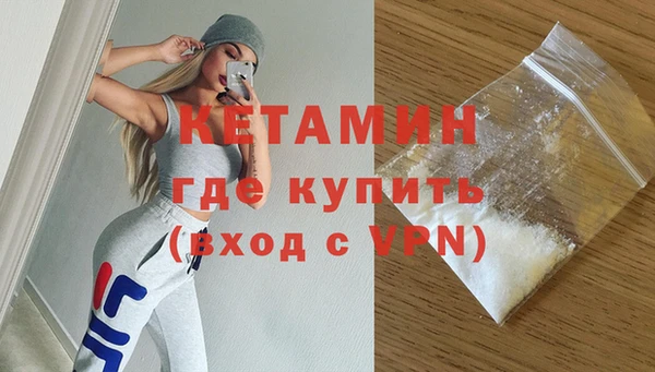 прущая мука Михайловск