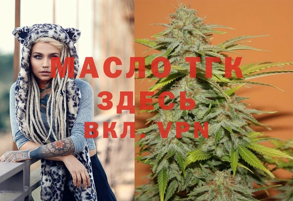 прущая мука Михайловск