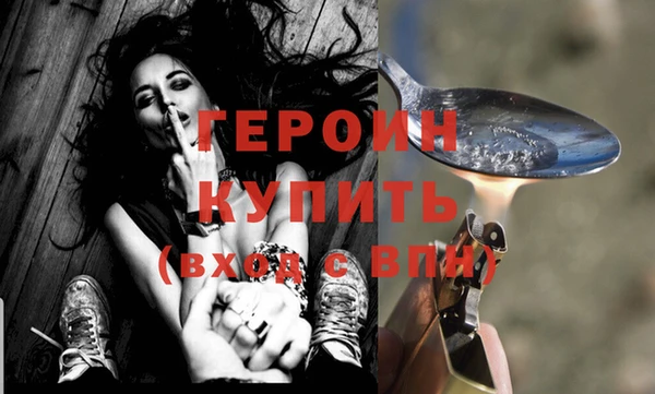 прущая мука Михайловск