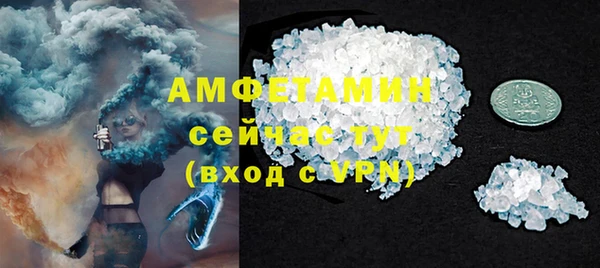 прущая мука Медвежьегорск