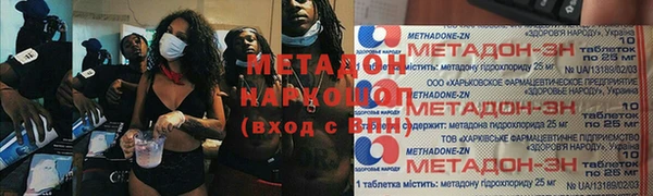 ешки Заволжье