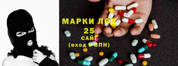 MDMA Дмитриев