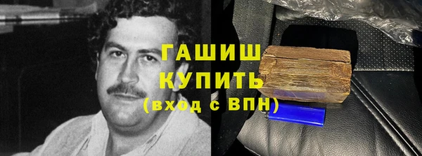 ALPHA PVP Билибино