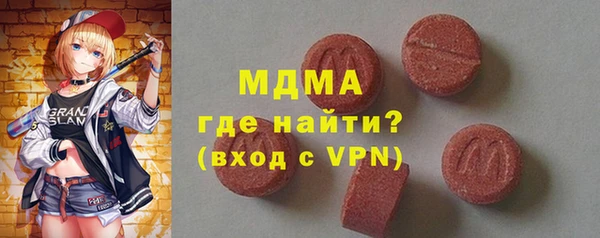 прущий лед Михайловка