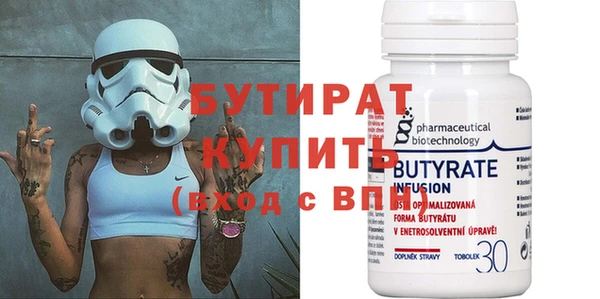прущая мука Медвежьегорск