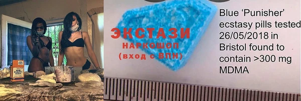 СК Беслан