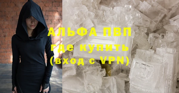 прущая мука Медвежьегорск