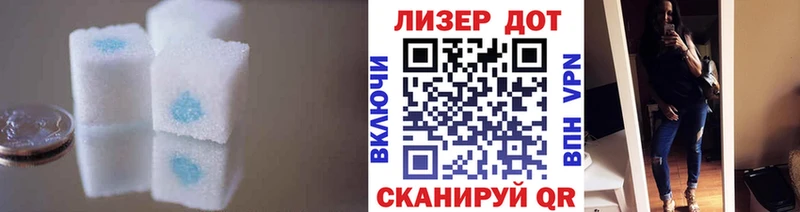 LSD-25 экстази кислота Дорогобуж