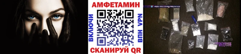 Первитин витя  Дорогобуж 