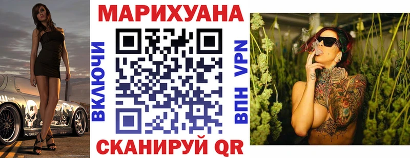 Марихуана ГИДРОПОН  Дорогобуж 